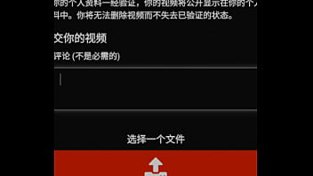 Preview 2 of Physical Exasice - 验证视频