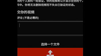 Preview 3 of Physical Exasice - 验证视频