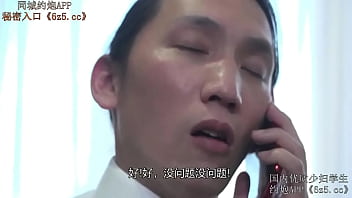 Preview 1 of Room Fuck Hard - 国内找优质少妇约炮《6z5.cc》AV剧情黄瓜招待所老板娘亲自接待男翻译到酒吧疯狂嗨国语中字日系素人主演720P高清原版