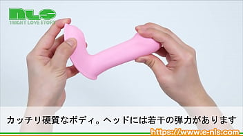 Preview 2 of Xnxx Big Dig - 【アダルトグッズNLS】ネモ Ｇ リニアピストン＜紹介動画＞