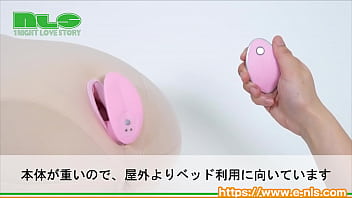 Preview 4 of Xnxx Big Dig - 【アダルトグッズNLS】ネモ Ｇ リニアピストン＜紹介動画＞