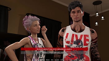 Preview 4 of Daughter Steal - Complete Gameplay - The Hellcat Lounge,  Part 4
