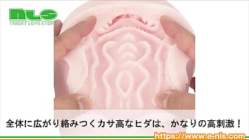 Preview 4 of Bro Sis Pakistani - 【アダルトグッズNLS】床オナ式PAD20（トゥーゼロ）＜紹介動画＞