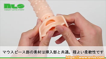 Preview 3 of Tail Sax Video - 【アダルトグッズNLS】咥えディルド マウスディック＜紹介動画＞