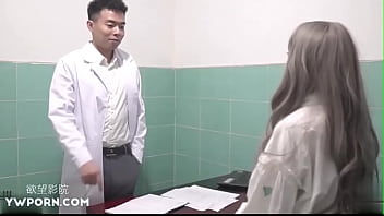 Preview 2 of Pinay Massage Happy Ending - 国产AV剧情 值夜班的时候凌辱女大学生