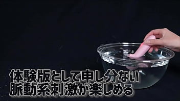 Preview 1 of Amateur Thai Threesome Phuket - 【アダルトグッズNLS】ちゅるる＜紹介動画＞