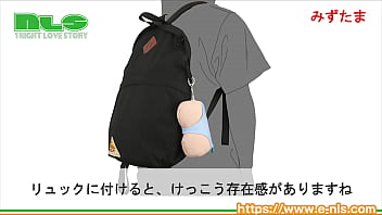 Preview 4 of School Xxx Poking Video Hardcore - ホームその他 【アダルトグッズNLS】おしりでパスケース＜紹介動画＞