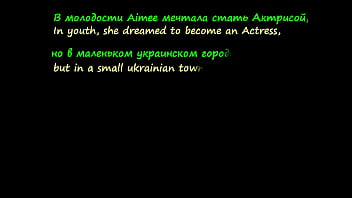 Preview 1 of Lenu Paul - AimeeParadise: russian mature beauty MILF .!. Hot &amp_ sexy .!.