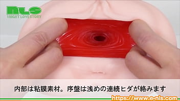 Preview 3 of Undies Sniff - 【アダルトグッズNLS】ラブジェニック＜紹介動画＞