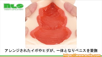 Preview 4 of Undies Sniff - 【アダルトグッズNLS】ラブジェニック＜紹介動画＞
