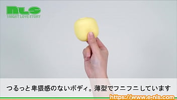 Preview 2 of Gey Vido - 【アダルトグッズNLS】オナドロイド ダイス＜紹介動画＞