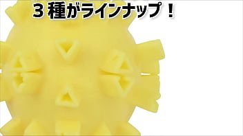 Preview 1 of Gey Vido - 【アダルトグッズNLS】オナドロイド ダイス＜紹介動画＞