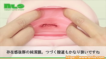 Preview 3 of Doctor Nurse Enema Sex - 【アダルトグッズNLS】すじまん くぱぁ ろりんこ 処女宮（バルゴ） プレミアム＜紹介動画＞