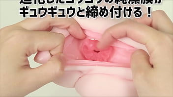 Preview 1 of Doctor Nurse Enema Sex - 【アダルトグッズNLS】すじまん くぱぁ ろりんこ 処女宮（バルゴ） プレミアム＜紹介動画＞