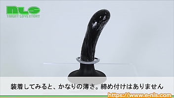 Preview 4 of Black Girl With Waist Beads - 【アダルトグッズNLS】トリップスキン＜紹介動画＞