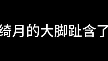 Preview 3 of Sleeping Drunk Ko Tropfen - 蓝天航空公司的空姐 S02 E20 (待续)