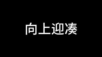 Preview 4 of Sleeping Drunk Ko Tropfen - 蓝天航空公司的空姐 S02 E20 (待续)