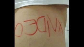 Preview 3 of Boy Cream Bareback4 - Verification video