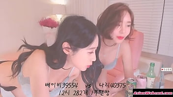 Preview 2 of Maen Bini Haid - [AsianWebcast]Korean BJ 베이비 Double101 Sexy girl masturbating with friends live