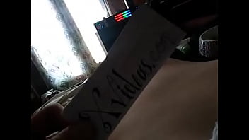 Preview 1 of Gand Me Lavda - Verification video