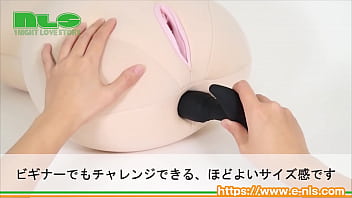 Preview 3 of Hansika Xxxhd - 【アダルトグッズNLS】ネクサス　Ｂストローカー＜紹介動画＞
