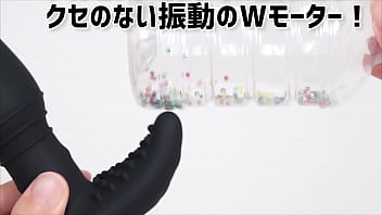 Preview 1 of Hansika Xxxhd - 【アダルトグッズNLS】ネクサス　Ｂストローカー＜紹介動画＞