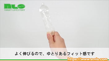 Preview 4 of Indian Boss Fingering His - 【アダルトグッズNLS】SKYN エクストラルブ＜紹介動画＞