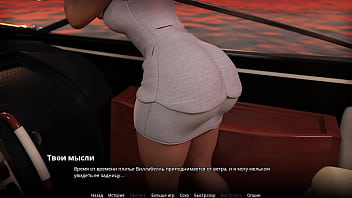 Preview 2 of Xxx Full Hd Film Movies - Complete Gameplay - WVM,  Part 56
