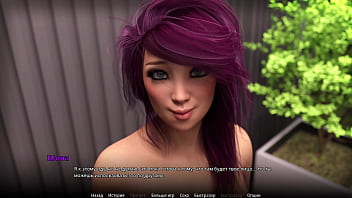 Preview 1 of Xxx Full Hd Film Movies - Complete Gameplay - WVM,  Part 56