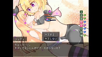 Preview 2 of Burit Kecil - ルミカ２０