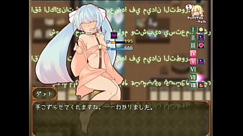 Preview 4 of Kjh Xxx Xxx Sex - ルミカ17