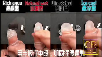 Preview 3 of Axxax - [達人開箱 ][CR情人]日本TENGA spinner02-HEXA 六角槍 限定柔韌款 TENGA 家的潤滑液們