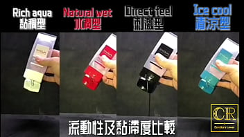 Preview 1 of Nigro Animals Video - [達人開箱 ][CR情人]日本TENGA spinner01-TETRA 波刀紋 TENGA 家的潤滑液們