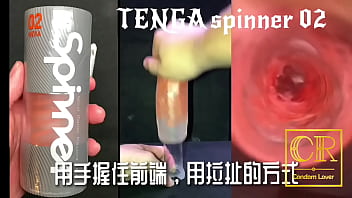 Preview 3 of Tumpah Dalam Mulut - [達人開箱 ][CR情人]日本TENGA spinner02-HEXA 六角槍 內構作動展示