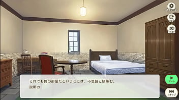 Preview 1 of Jessie Jane Nurse - Suzukuri Dungeon RPG Harem