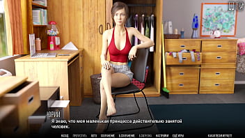 Preview 4 of Teamskeet Com - Complete Gameplay - University of Problems,  Part 8