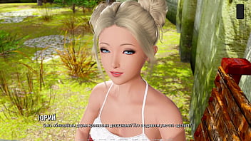Preview 2 of Allover30 Cunt - Complete Gameplay - Ripples,  Part 10