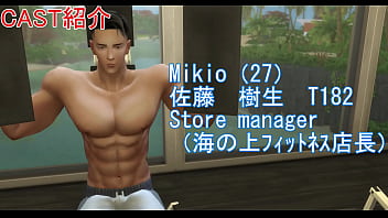 Preview 1 of Boy And Girl Full Xxxok - 海の上4 後編