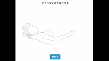 Preview 2 of Hd Bad Daddy Pov Com - moving drawings