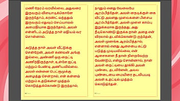 Preview 2 of Rail Rapwwwcom - Same for Tamil Kama Kathai : Lusty travel my step Sister in law : Tamil Sex Story