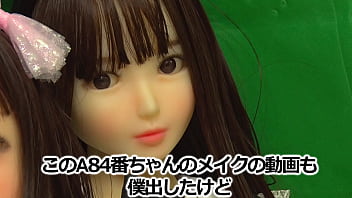 Preview 2 of Powerful Fucking - 初めてのラブドールはどのメーカーが良いか？ 初心者向け ランキングトップ３