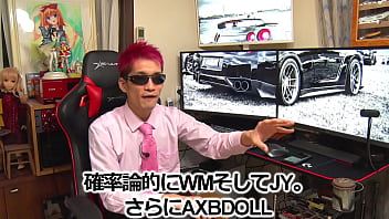 Preview 4 of Powerful Fucking - 初めてのラブドールはどのメーカーが良いか？ 初心者向け ランキングトップ３