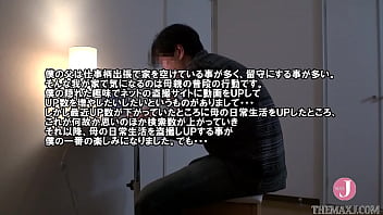 Preview 2 of Annisa Double - 母の日常生活をネットに晒して動画の再生回数を稼ぐダメな息子