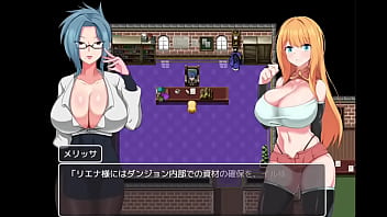 Preview 1 of Hotmom Seduce Neighbor - NTR冒険者リエナ　その1