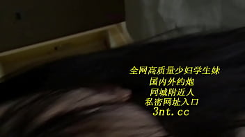Preview 3 of Gene Bpcom - 在同城交友软件上约到极品少妇，好会叫床