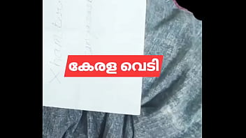 Preview 4 of Leys Spread - Verification video