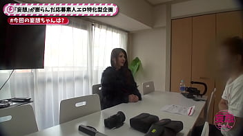 Preview 1 of Akira Therapist - full version https://bit.ly/3oa5lEq