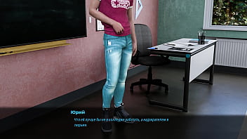 Preview 4 of Mom And Guestboy - Complete Gameplay - MILFs of Sunville,  Part 2