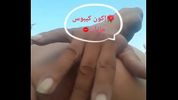 Preview 4 of Pajeros Secu - Farid bisex