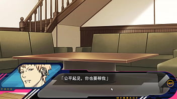 Preview 1 of Hentai Vip White - DMMDEP.20的肉!。由依的實況